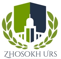 Zhosokh Urs.jpg