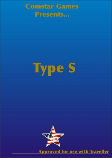 TypeS.jpg
