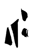 Korsumug Empire Symbol.png