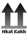 Hkal Eakh.jpg