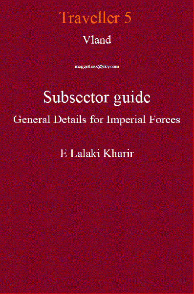 File:E Lalaki Kharir.gif