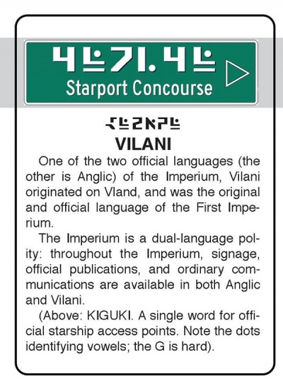 Vilani-Language-T5-Cards-RESIZE-Marc-Miller 15-Sept-2019d.jpg