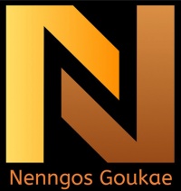 Nenngos Goukae.jpg