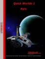 QuickWorld1.jpg