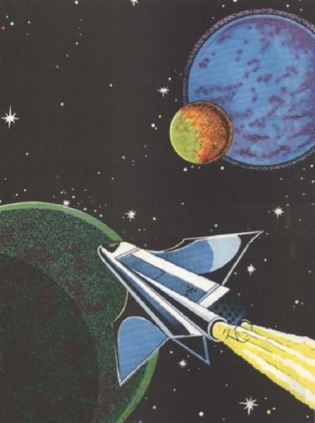 File:Type-423-CT-ORIGINAL-Ken-Simpson-Doom-Singing-Star-pg-57 18-Oct-2019a.jpg